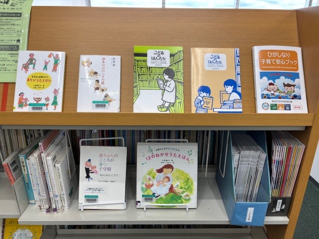 展示の写真