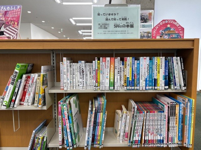 展示の写真