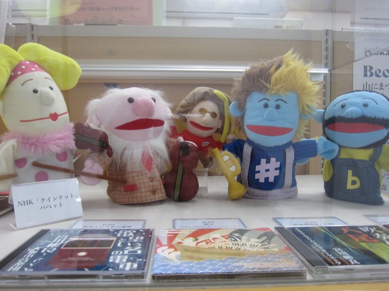 ケーズ展示の写真