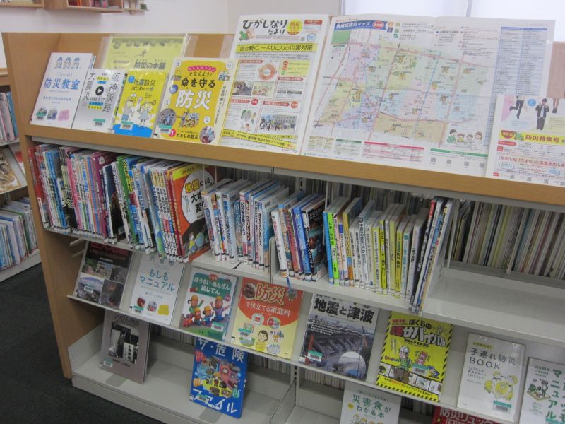 図書展示の写真