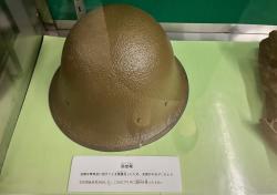 展示風景