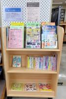 子育て支援コーナーの写真