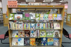 こどものほんだな展の写真