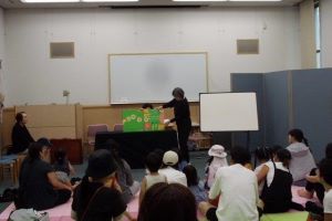 大型絵本サンドイッチサンドイッチ