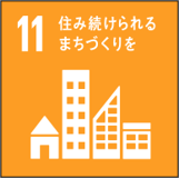 sdgs11