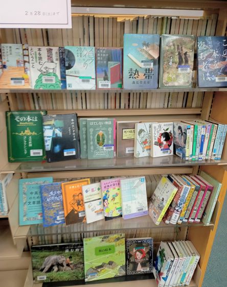 「本をめぐる本」展写真