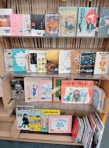 「いとしのおじさんの本」展写真