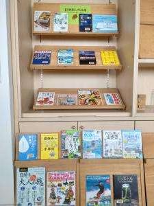 夏を快適に。のほん展写真