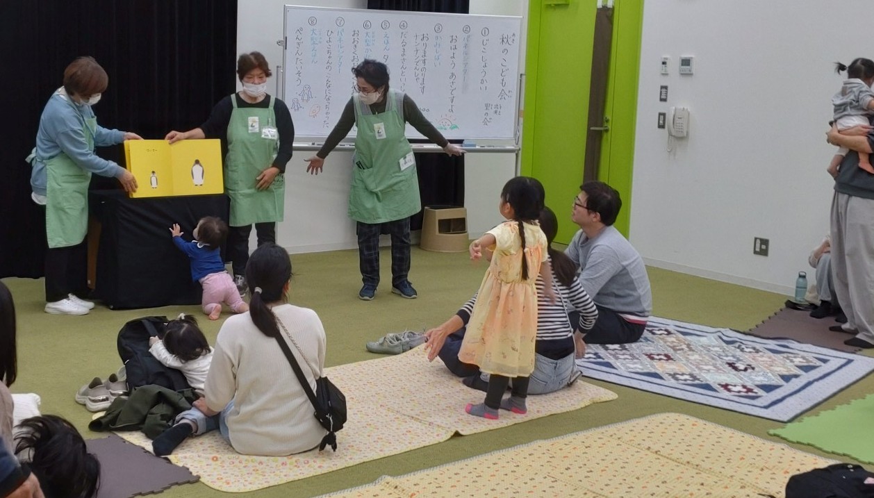 秋のこども会写真