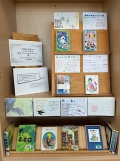 中学生の生徒さんにオススメの本を紹介してもらっちゃいました展写真1