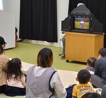 おっちゃんのかみしばいやでぇ春写真３