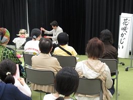 春のおはなし会写真1