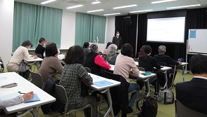 ジャパンナレッジ活用講座全体写真