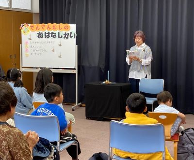 おはなし会写真