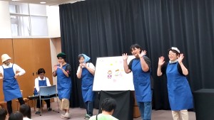 おはなしたのしいWA！の写真