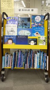 夜の本展の写真