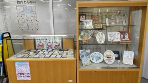 茨田西小学校生涯学習ルーム作品展の写真