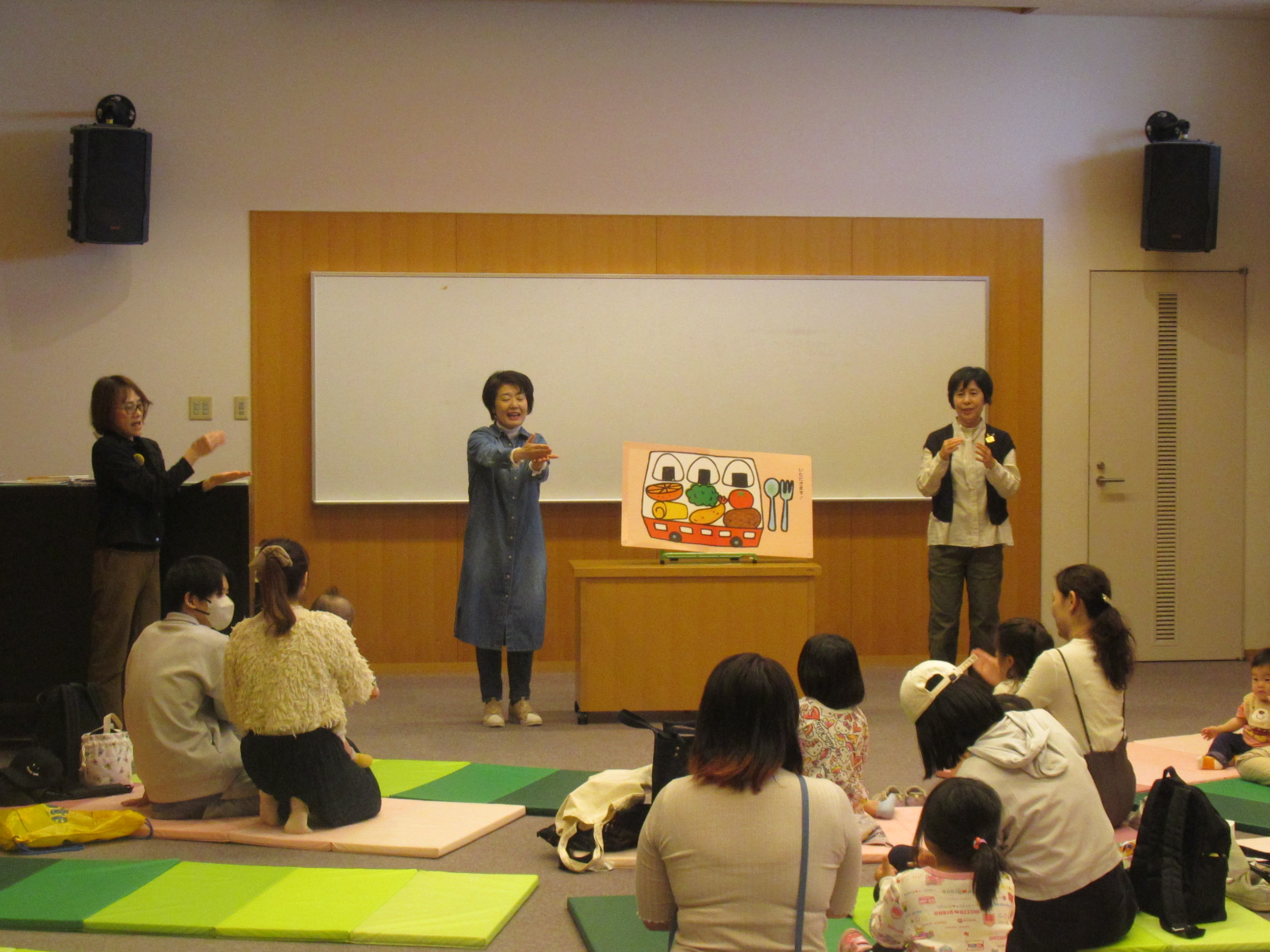 春のおたのしみ会　手遊び