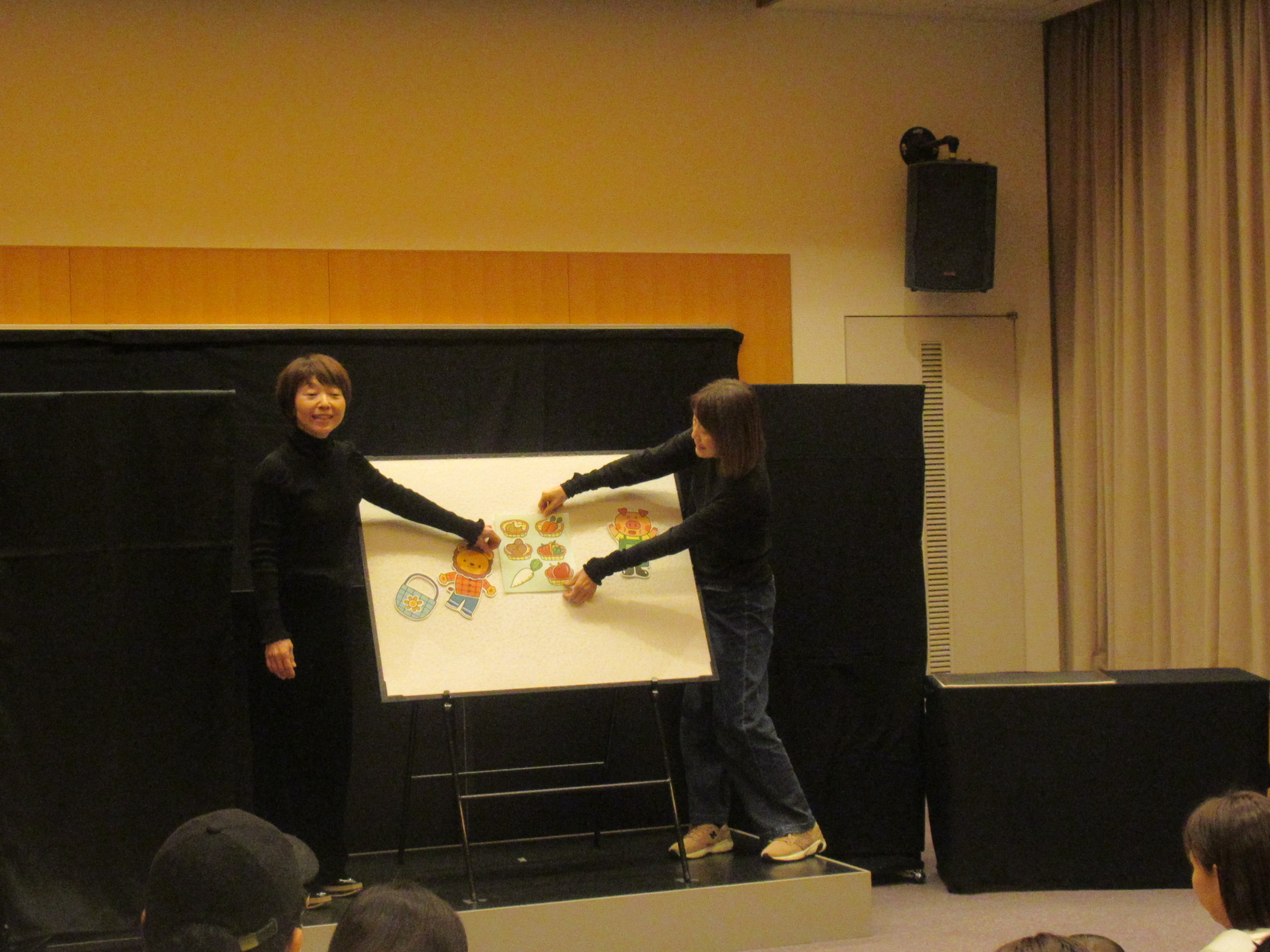 パネルシアター1