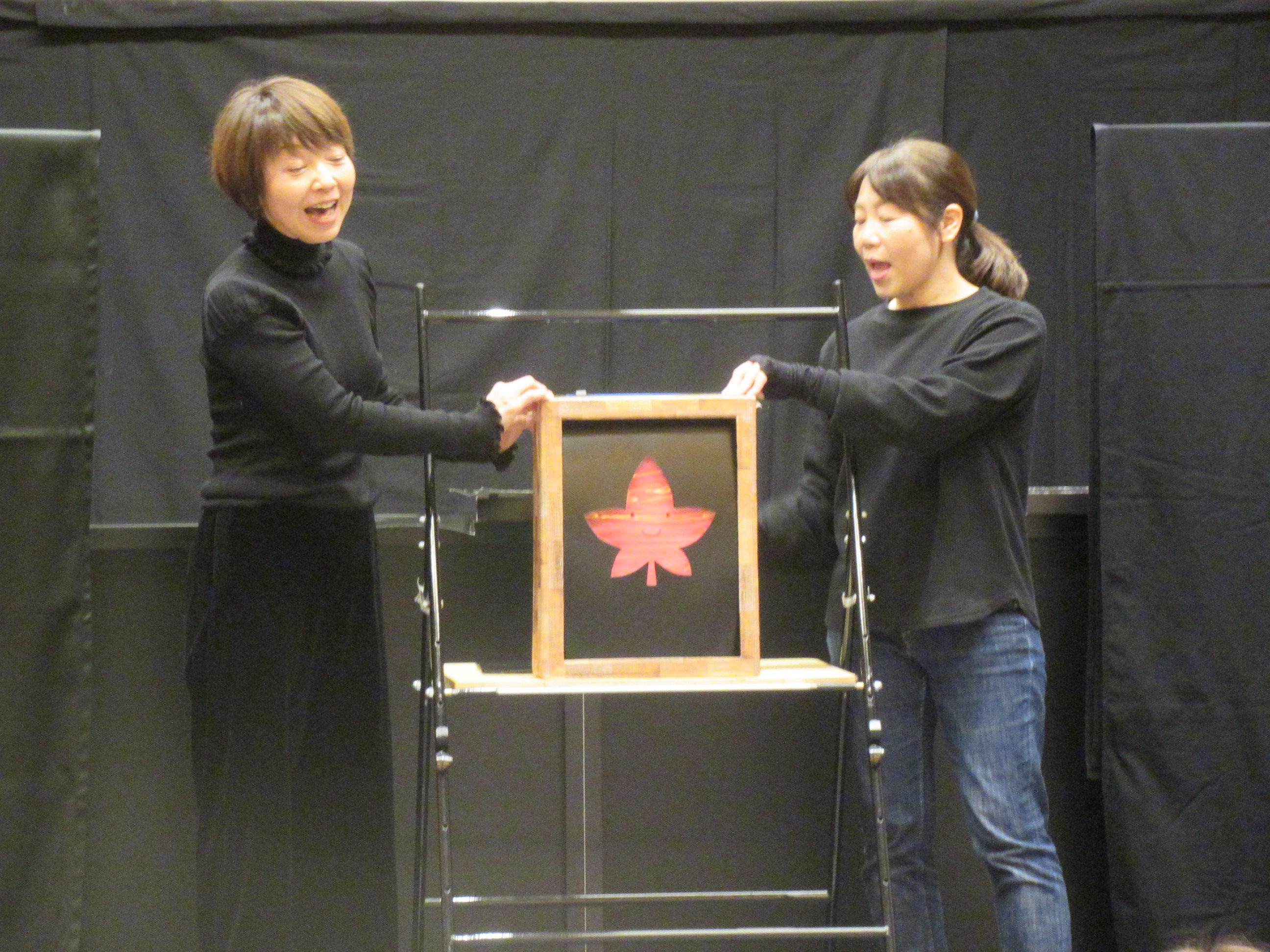 ボックスシアター