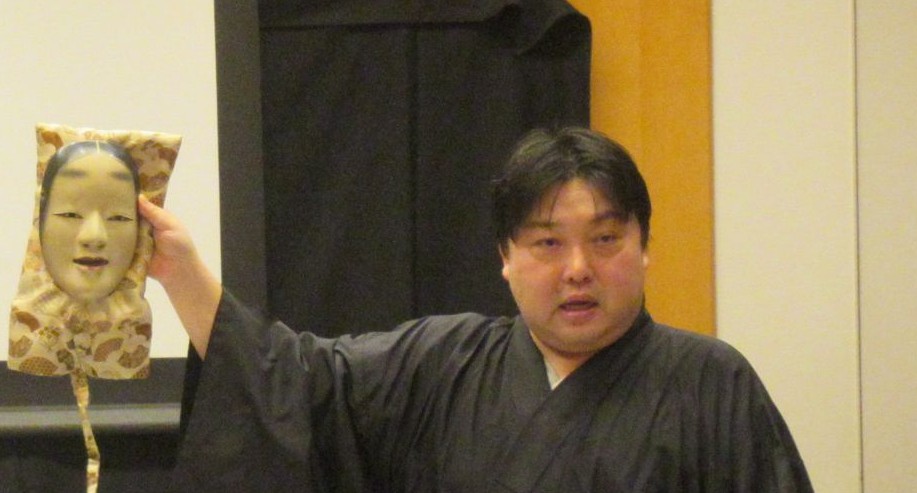 能楽講座第一回風景
