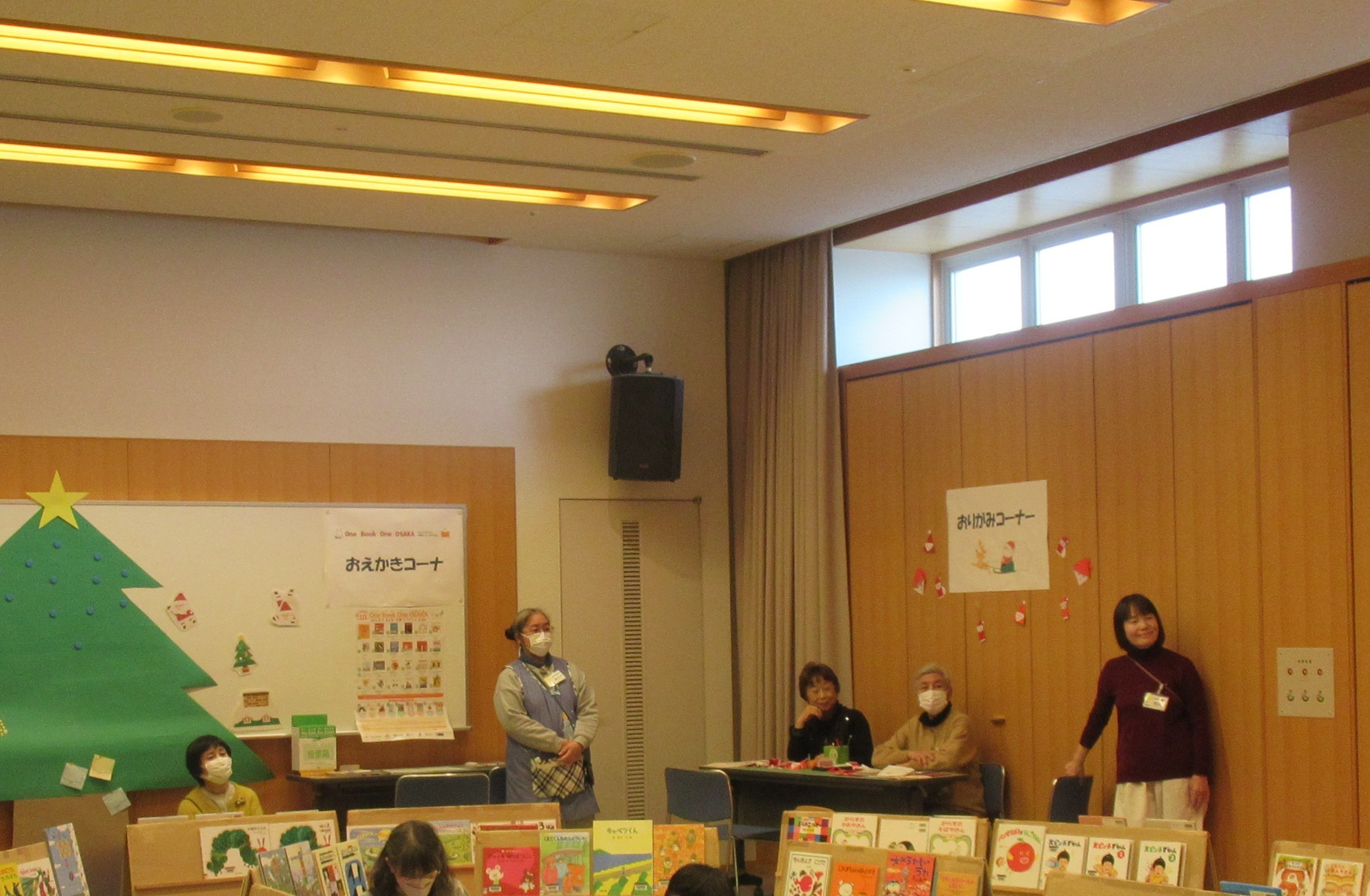 絵本展　おりがみコーナー・One Bookおえかきコーナー