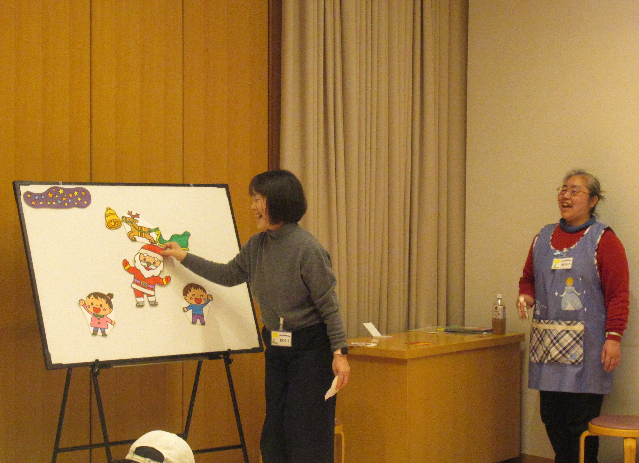 一八十の会　パネルシアター