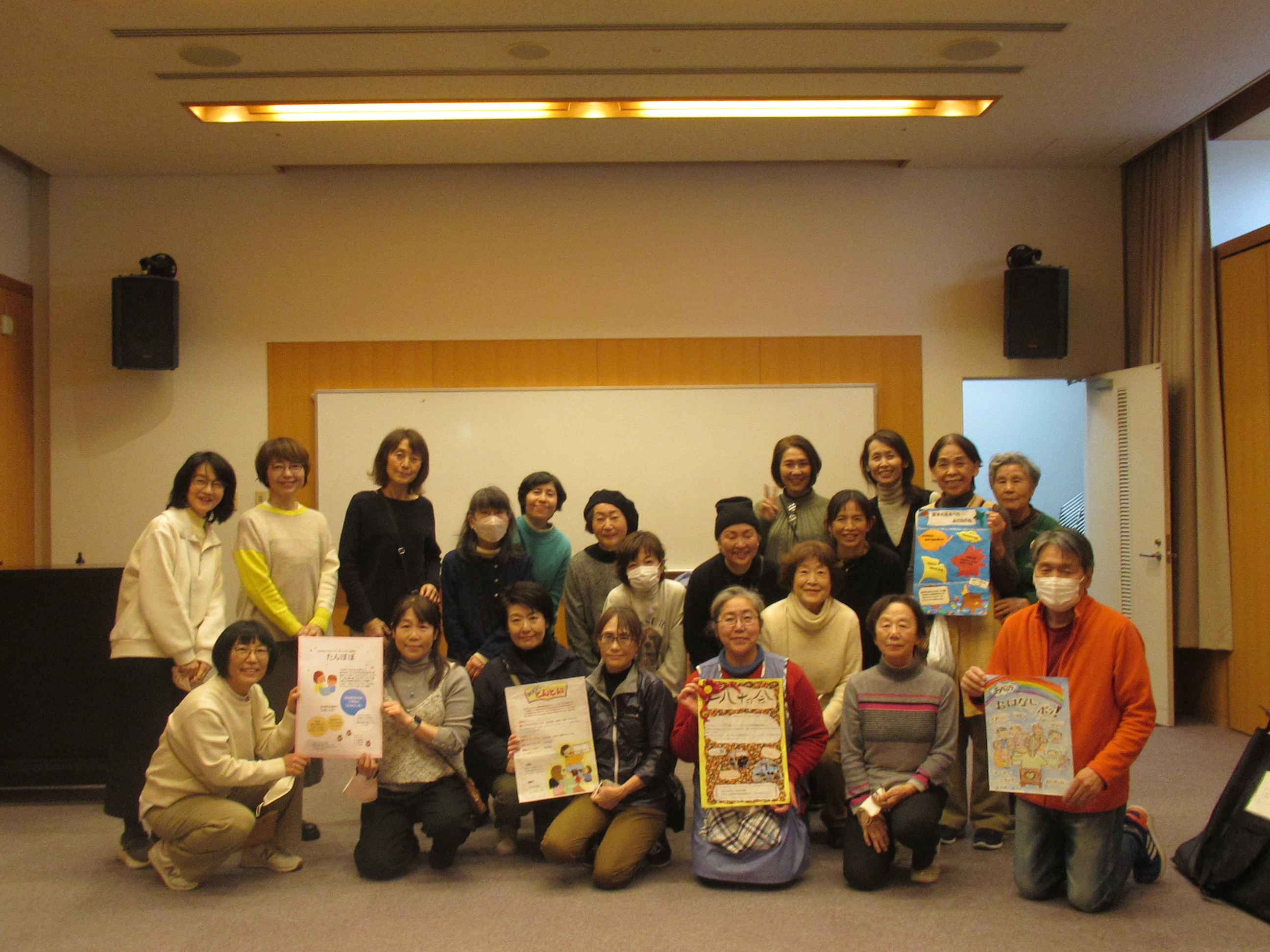 閉会　ボランティア集合写真