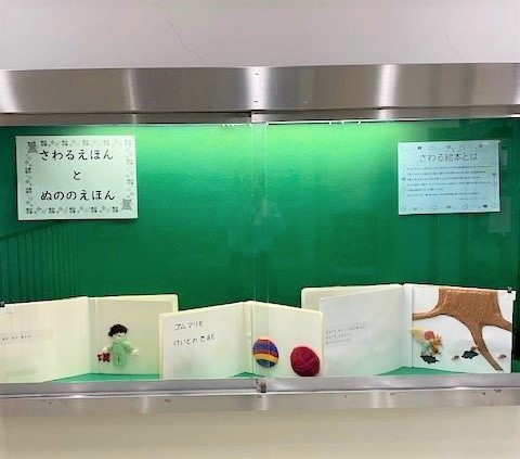 縦型ケースの様子