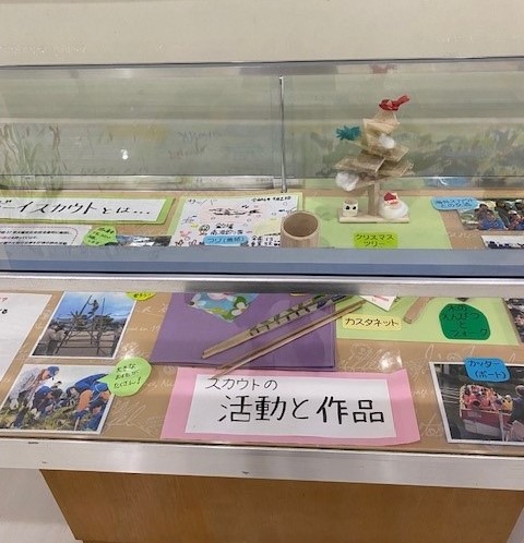 展示の様子