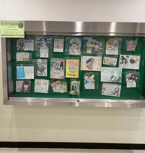 展示の様子