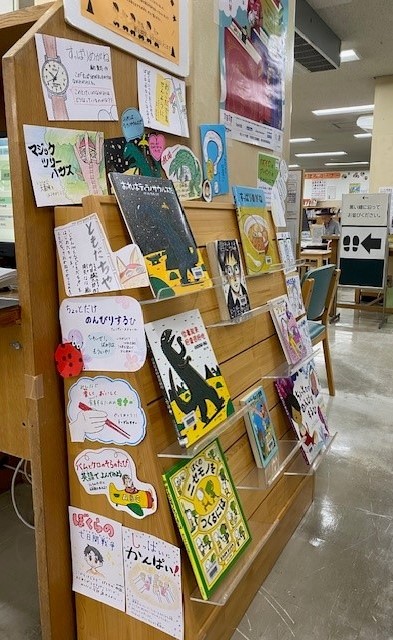 展示の様子