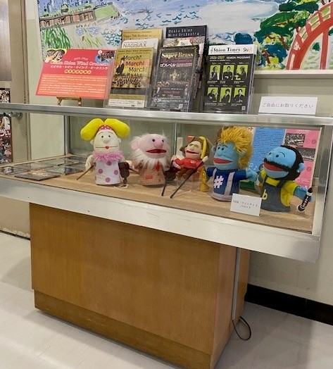 横型ケースの展示