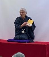 落語の枕に本を紹介