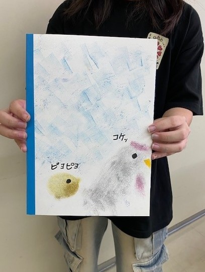 完成品その2