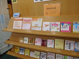 展示写真