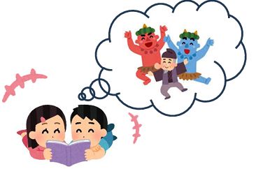 おばけのイラスト