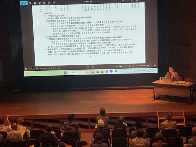 「大阪連続講座第2回の様子」