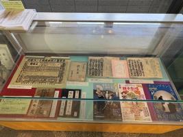 展示のようす