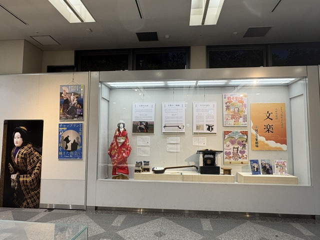 エントランス展示のようす