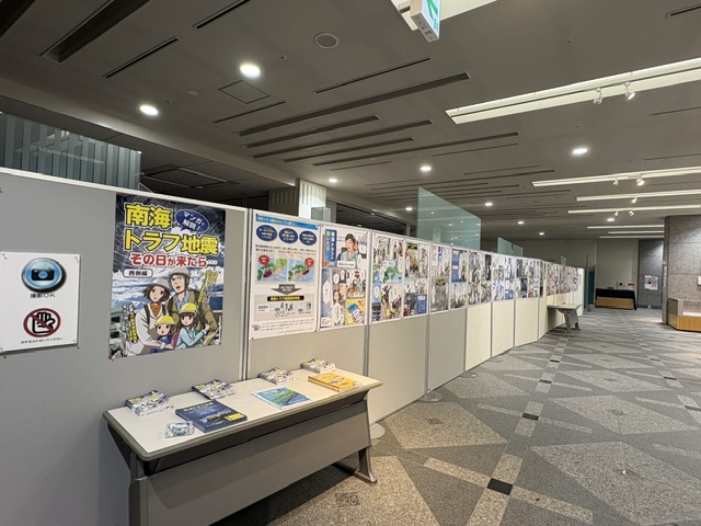 エントランス展示のようす