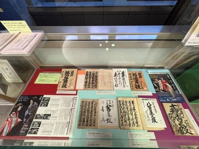 展示のようす