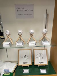 西成オリックスケース展示2