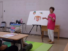 出張ジシン本3