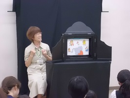夏のおたのしみ会1