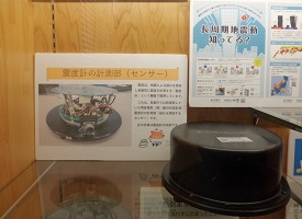 展示風景1