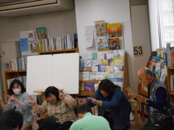 ふぁいと！の絵本のじかん　手遊び