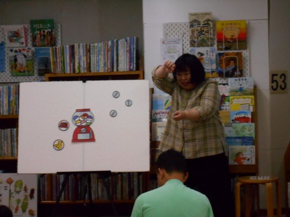 ふぁいと！の絵本のじかん　パネルシアター
