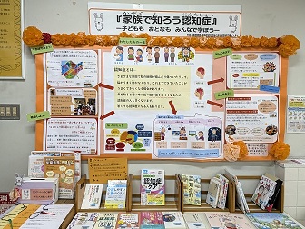 展示風景写真