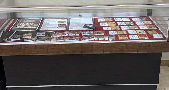 展示物写真